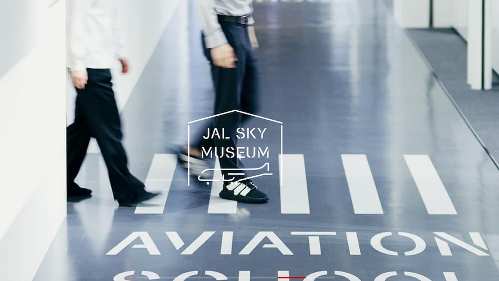 JAL SKY MUSEUM